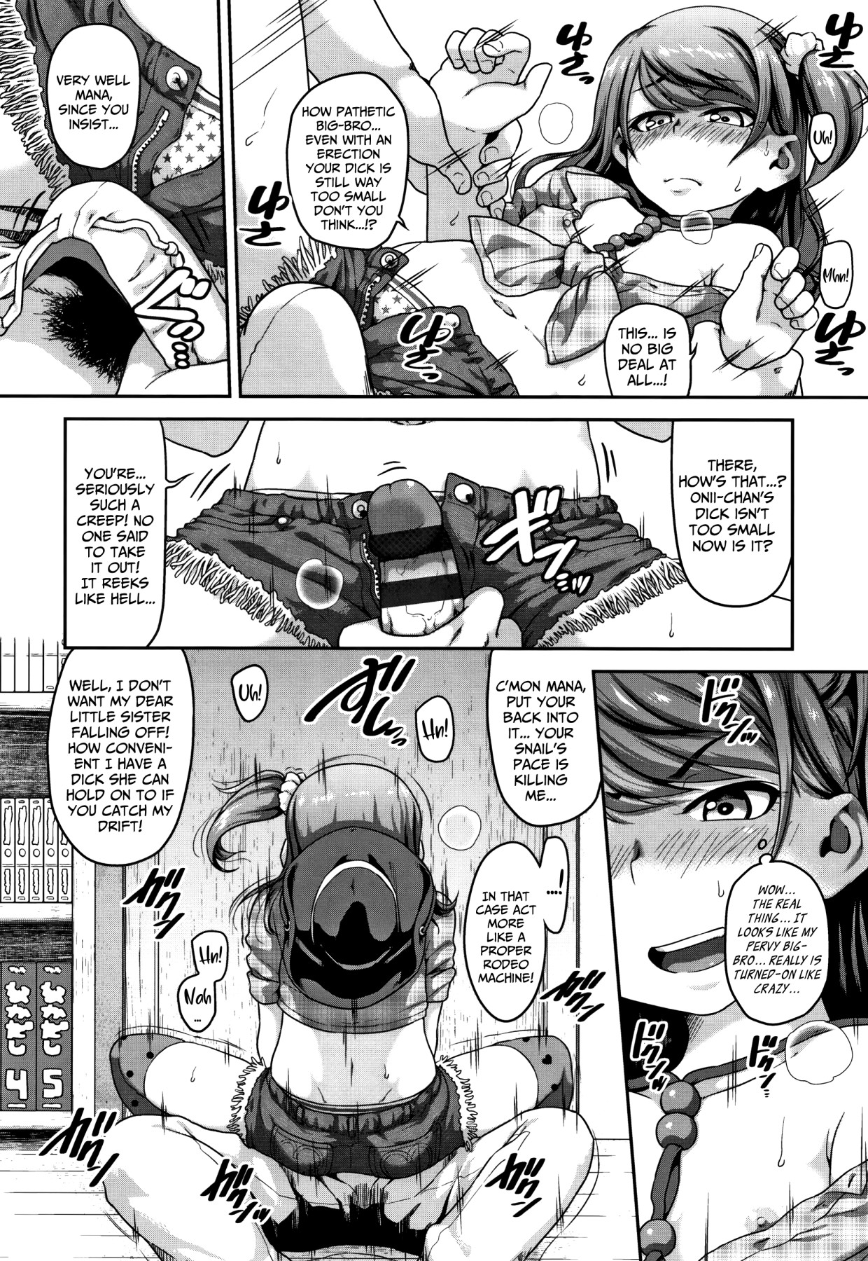 Hentai Manga Comic-Rodeo Sister Mate-Read-6